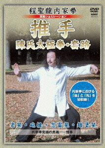 ζȷ [DVD] / Ʈ