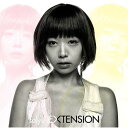 EXTENSION[CD] [通常盤] / Salyu