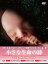 ̿λ/LIFE BEFORE LIFE[DVD] / ɥ󥿥꡼