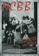 THA ROAD History Of N.C.B.B[DVD] / N.C.B.B