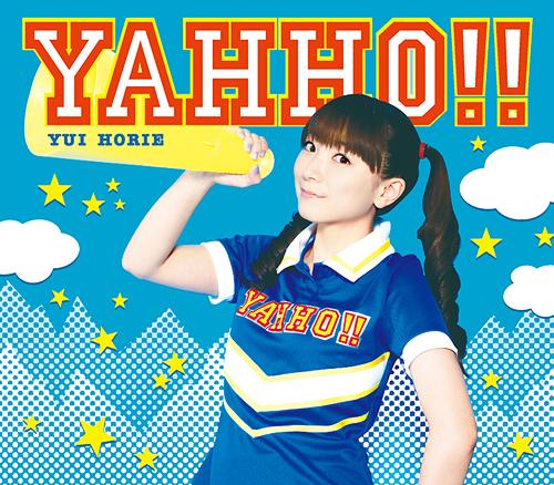 YAHHO!![CD] [ʏ] / x]R