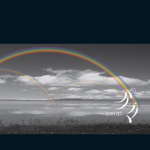 パノラマ[CD] [DVD付初回限定盤] / heidi.