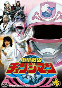 ご注文前に必ずご確認ください＜商品説明＞スケールの大きな物語と多彩なキャラクターによる熱いドラマが幅広い世代に支持された、スーパー戦隊シリーズ第9作目のDVD、第4巻!! 大星団ゴズマ、地球へ襲来! 戦え、伝説獣の勇者たち!! 正義の電撃戦隊!! 第34話〜第44話まで収録した2枚組。 解説書封入。ニュープリント・コンポーネントマスター、ピクチャーレーベル仕様。＜収録内容＞[Disc 1] 電撃戦隊チェンジマン[Disc 1] 第34話〜第39話[Disc 2] 第40話〜第44話＜アーティスト／キャスト＞八手三郎(原作者)　浜田治希(出演者)　和泉史郎(出演者)　河合宏(出演者)　西本ひろ子(出演者)　大石麻衣(出演者)＜商品詳細＞商品番号：DSTD-7844Sci-Fi Live Action / Dengeki Sentai Changeman Vol.4メディア：DVD収録時間：220分リージョン：2カラー：カラー音声：日本語 モノラル発売日：2009/09/21JAN：4988101143801電撃戦隊チェンジマン[DVD] VOL.4 / 特撮2009/09/21発売