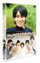 日本テレビ 24HOUR TELEVISION スペシャルドラマ2009「にぃにのことを忘れないで」[DVD] / TVドラマ