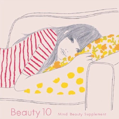 楽天ネオウィング 楽天市場店Beauty10-Mind Beauty Supplement[CD] / オムニバス （COMPILED BY TAKESHI NAKATSUKA）