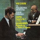ショパン: ピアノ協奏曲第1番&ラフマニノフ: パガニーニの主題による狂詩曲[CD] / ヴァン・クライバーン (pf)