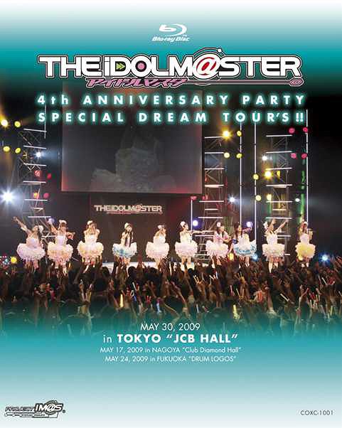 THE IDOLMSTER 4th ANNIVERSARY PARTY SPECIAL DREAM TOURfS!![Blu-ray] [Blu-ray] / Q[E~[WbN