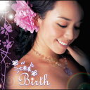 Birth[CD] / 七奈美