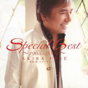 スペシャル ベスト ～1965-2009～[CD] / 布施明