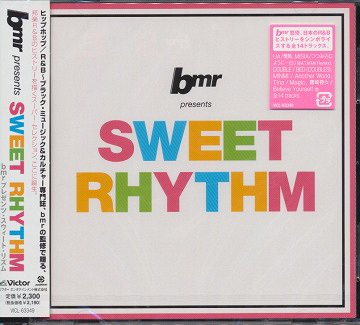 bmr presents SWEET RHYTHM[CD] / オムニバス