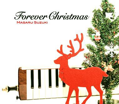 Artist Name: Ma Line - Forever Christmas[CD] / 鈴木大
