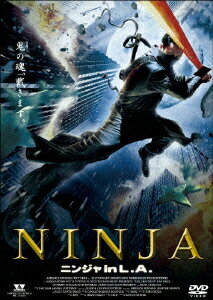 NINJA ニンジャ in L.A.[DVD] / 洋画