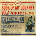 BOOK OF MY JOURNEY VOL.1 CD 通常盤 / Rickie-G