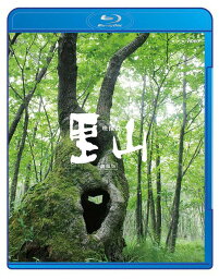 映像詩 里山 ～劇場版～[Blu-ray] [Blu-ray] / 邦画