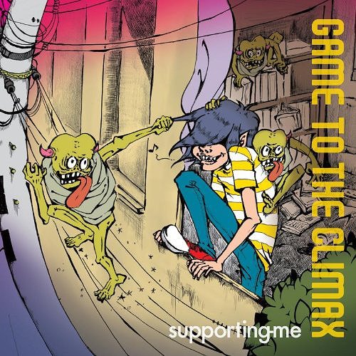 GAME TO THE CLIMAX[CD] / supporting-me