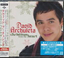 クリスマス・フロム・ザ・ハート[CD] / デヴィッド・アーチュレッタ