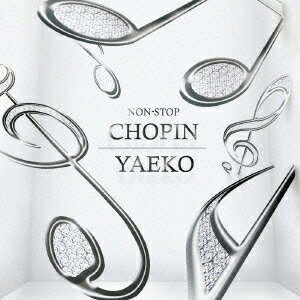 Hooked on Chopin[CD] / 武村八重子