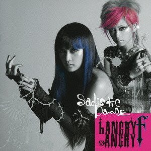 【送料無料選択可！】【試聴できます！】Sadistic Dance [通常盤] / HANGRY&ANGRY