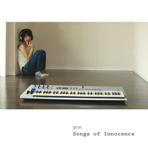 Songs of Innocence[CD] / gon