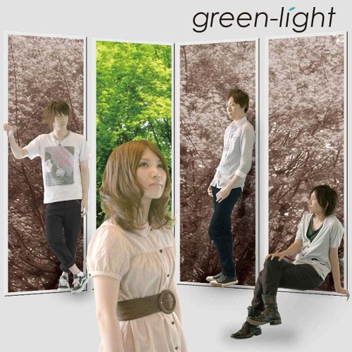 潮騒[CD] / green-light