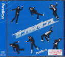 ゼンカイダンス[CD] [CD+DVD] / PureBoys