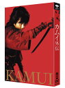 ご注文前に必ずご確認ください＜商品説明＞闘え! 生き抜け! 最高のキャスト・スタッフが贈る、最大級のアクション・エンタテインメント!! 貴重映像を満載した特典ディスク、特典付きのプレミアム・エディション!! 松山ケンイチ、小雪、伊藤英明、佐藤浩市、小林薫ら最高のキャスト陣、監督・脚本: 崔洋一、脚本: 宮藤官九郎をはじめとする極上のスタッフ陣により、手塚治虫と並び称される漫画家・白土三平の傑作忍者活劇コミックを実写映画化! 自由を求めて忍者の世界を抜け出した”抜け忍”カムイの壮絶な闘いを描く。俳優陣が極限まで肉体を駆使したアクション、最新VFXで魅せる「変移抜刀霞斬り」など原作ファンにはお馴染みの忍法の数々、そして個性豊かなキャラクターたち。それらをみごとに融合させた、見る者を引き込んでやまないストーリーが展開される。特典ディスクには、映画撮影時の模様をオフショットやインタビューなどで贈る見ごたえ十分のメイキング、松山ケンイチとアク ションクルーによるアクション特訓の密着映像、そして史上初めて新宿通りにレッドカーペットが登場した”シネ・フェスタ新宿 2009”や各舞台挨拶などのイベント映像集を収録。さらにポストカードと特製アウターケースが付いた特別仕様。＜収録内容＞カムイ外伝＜アーティスト／キャスト＞イーキン・チェン(出演者)　伊藤英明(出演者)　宮藤官九郎(脚本)　小雪(出演者)　白土三平(原作者)　崔洋一(監督)　金井勇太(出演者)　松山ケンイチ(出演者)　大後寿々花(出演者)＜商品詳細＞商品番号：DB-409Japanese Movie / Kamui the Ninja Premium Editionメディア：DVD収録時間：120分リージョン：2カラー：カラー発売日：2010/02/17JAN：4988105061231カムイ外伝[DVD] プレミアム・エディション / 邦画2010/02/17発売