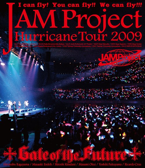 ご注文前に必ずご確認ください＜商品説明＞Motto! Motto! 歴史に残る初武道館公演!! 圧巻のライブを完全収録!! 2009年6月12日に東京・日本武道館で行われた、アニソン界のスーパーユニットJAM Project ”Hurricane Tour 2009 Gate of the Future” の最終公演。数々のアニメ・ゲームタイアップヒット作に加え、オリジナル曲など、ワールドツアー凱旋ともいうべきツアー本公演最終日の全曲を完全収録したライヴ映像作品。更に、4時間近い特典映像を収めたスペシャルDISCには、JAM Projectの「かきぞめ」や「納涼! 悩殺! 座談会」、その他Blu-ray Discならではの映像特典も収録!! スペシャル応募特典付き。＜アーティスト／キャスト＞JAM Project(演奏者)＜商品詳細＞商品番号：LABX-8001JAM Project / JAM Project Hurricane Tour 2009 Gate of the Future [Blu-ray]メディア：Blu-ray収録時間：400分リージョン：freeカラー：カラー音声：日本語 Dolby Digital ステレオ、日本語 Dolby Digital 5.1ch発売日：2009/12/09JAN：4540774800018JAM Project Hurricane Tour 2009 Gate of the Future[Blu-ray] [Blu-ray] / JAM Project2009/12/09発売