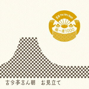  The Very Best ˰1000 Ω[CD] / ź֤ī