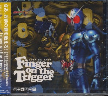 Finger on the Trigger[CD] / û