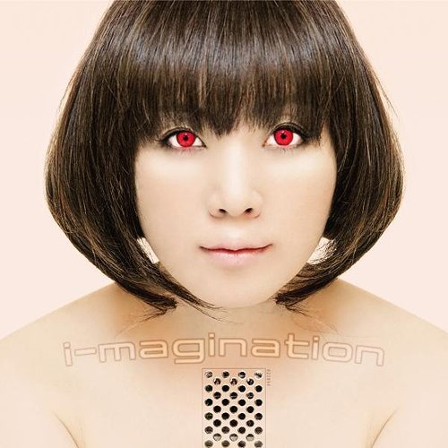 i-magination[CD] / 奥井雅美