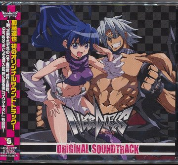 NEEDLESS Original Soundtrack[CD] / アニメサントラ