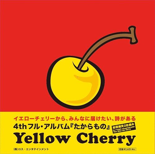 [CD] / Yellow Cherry