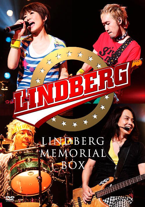 LINDBERG MEMORIAL BOX DVD 3DVD 2CD/5 000set限定版 / LINDBERG