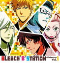 ご注文前に必ずご確認ください＜商品説明＞ラジオ大阪、文化放送で放送されている「BLEACH ”B” STATION」第4シーズンのCD化、第1弾! 2008年7〜9月放送分を収録。ゲストは、浮竹十四役・石川英郎、猿柿ひよ里&霞大路瑠璃千代役・高木礼子、天貝繍助役・堀内賢雄と盛りだくさん。DJCDオリジナルのキャラソンリミックスも収録。＜収録内容＞OPENING TALKOPENING TALKHIDEO ISHIKAWA ON THE AIR 〜好奇心、旺盛〜HIDEO ISHIKAWA ON THE AIR 〜好奇心、旺盛〜HIKARU MIDORIKAWA ON THE AIR 〜回避力が大切!?〜HIKARU MIDORIKAWA ON THE AIR 〜回避力が大切!?〜REIKO TAKAGI ON THE AIR 〜最後までよきにはからえ〜REIKO TAKAGI ON THE AIR 〜最後までよきにはからえ〜KENYU HORIUCHI ON THE AIR 〜大人の男…プロジェクト〜KENYU HORIUCHI ON THE AIR 〜大人の男…プロジェクト〜ENDING TALKENDING TALK裏側 -陽炎MIX-裏側 -陽炎MIX-＜アーティスト／キャスト＞緑川光(アーティスト)　石川英郎(アーティスト)　堀内賢雄(アーティスト)　高木礼子(アーティスト)　森田成一(アーティスト)　天貝繍助(堀内賢雄)(アーティスト)　貴船理(緑川光)(アーティスト)＜商品詳細＞商品番号：SVWC-7667Radio CD (Masakazu Morita Hideo Ishikawa Reiko Takagi Kenyuu Horiuchi) / Radio DJCD [BLEACH ”B” Station] Fourth Season Vol.1メディア：CD発売日：2009/12/16JAN：4534530032065RADIO DJCD [BLEACH ”B” STATION] Fourth Season[CD] Vol.1 / ラジオCD (森田成一、石川英郎、高木礼子、堀内賢雄)2009/12/16発売