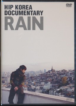 ご注文前に必ずご確認ください＜商品説明＞独立し新たな一歩を歩みだしたRain(ピ)の生い立ちから、デビュー当初の苦労、そして一躍世界的スターへと上り挙げていく過程をRain(ピ)自らと関係者らが初めてカメラの前で明かすファン必見のドキュメンタリー!＜アーティスト／キャスト＞ピ(rain)(アーティスト)　Rain(ピ)(出演者)＜商品詳細＞商品番号：OPSD-B188Rain (Pi) / Hip Korea Documentary: RAIN - Kanzen Ban -メディア：DVD収録時間：45分リージョン：2発売日：2010/03/26JAN：4988131701880HIP KOREA DOCUMENTARY: RAIN -完全版-[DVD] / Rain(ピ)2010/03/26発売