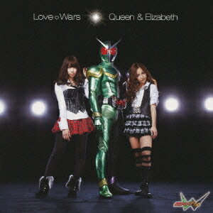 Love Wars[CD] [ジャケットD] / Queen & Elizabeth
