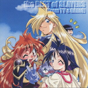 the Best of Slayers[from TV & RADIO][CD] / アニメ