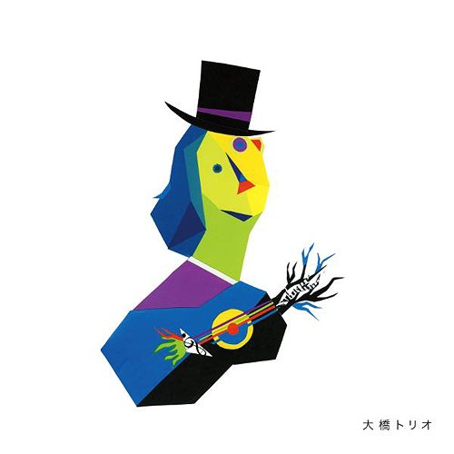 FALE BOOK[CD] / 大橋トリオ