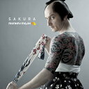 SAKURA[CD] [CD+DVD] / MONKEY MAJIK