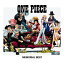 ONE PIECE MEMORIAL BEST[CD] [̾] / ˥