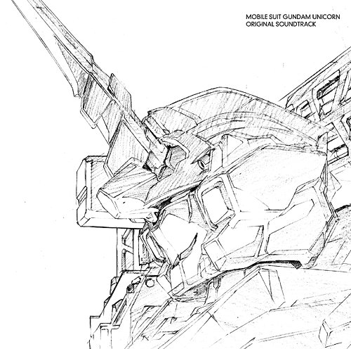 機動戦士ガンダムUC オリジナルサウンドトラック[CD] [Blu-spec CD] / アニメサントラ