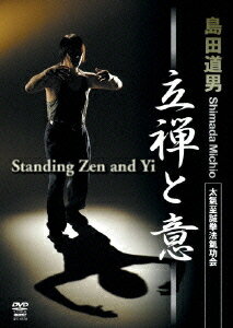 ƻ  3[DVD] / Ʈ
