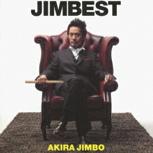 Jimbest[CD] / 神保彰