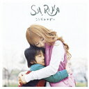 シングルマザー[CD] / SA.RI.NA