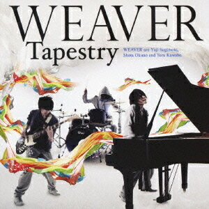 Tapestry[CD] [通常価格盤] / WEAVER