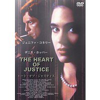 M3 Platinum Quartet Collection 官能ミステリーBOX[DVD] / 洋画