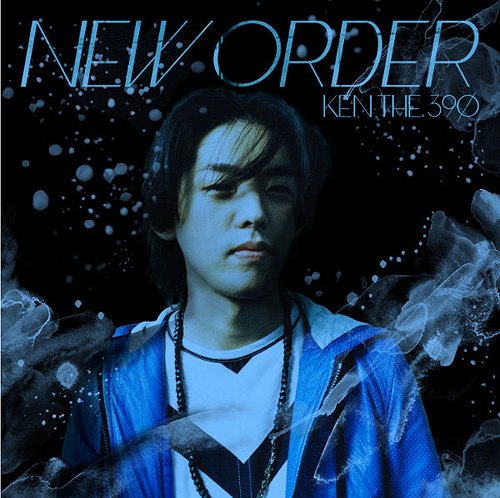 NEW ORDER[CD] [通常盤] / KEN THE 390