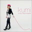 äȤĤ2ͤ feat.[CD] / kumi