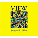 VIEW CD / Spangle call Lilli line