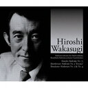 若杉弘の芸術～ベートーヴェン: 交響曲第3番「英雄」/ハイドン: 交響曲第71番/ブルックナー: 交響曲第2番 第9番 CD / 若杉弘 (指揮)